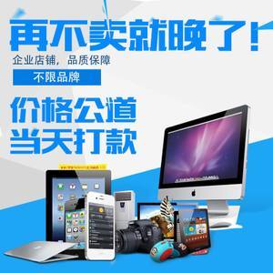 便攜維修新選擇 蘋果華為設備專用螺絲刀工具套裝解析