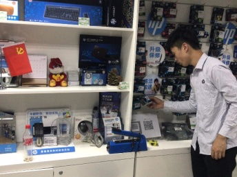 北京專業電腦維修服務 筆記本電腦、臺式機與打印機一站式解決方案