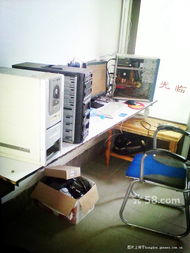 上門(mén)維修電腦 30元包修好，修不好不收費(fèi)