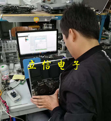 蘋(píng)果電腦維修指南 iMac、MacBook Air與Pro的官方與第三方服務(wù)推薦